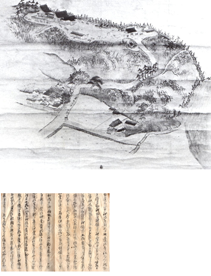 江戸時代に描かれた八幡宮古図・豫州喜多郡鎮座之記